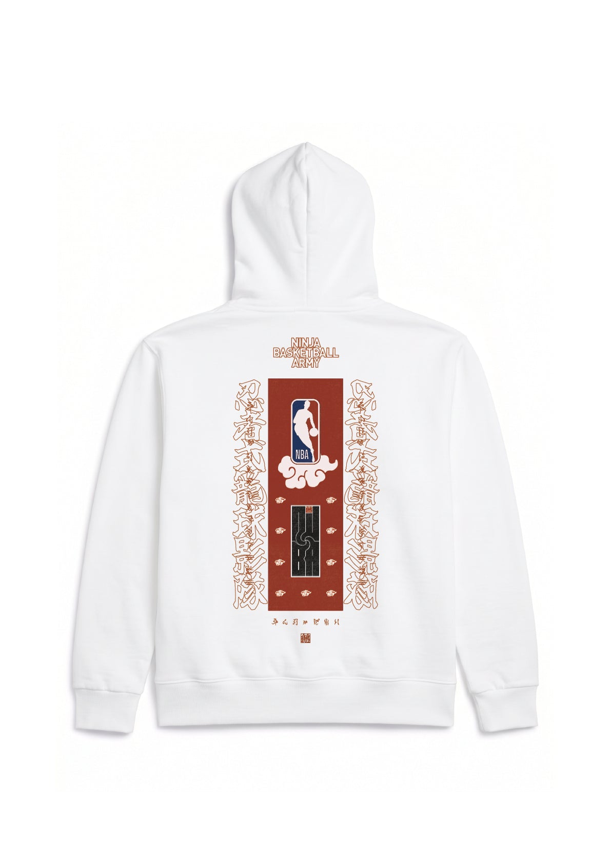 NJBA Logo Hoodie