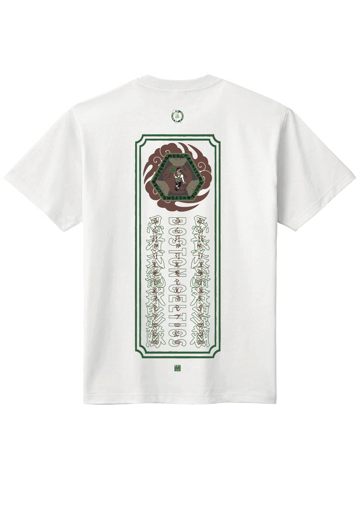 KAMON T-Shirt Boston Celtics