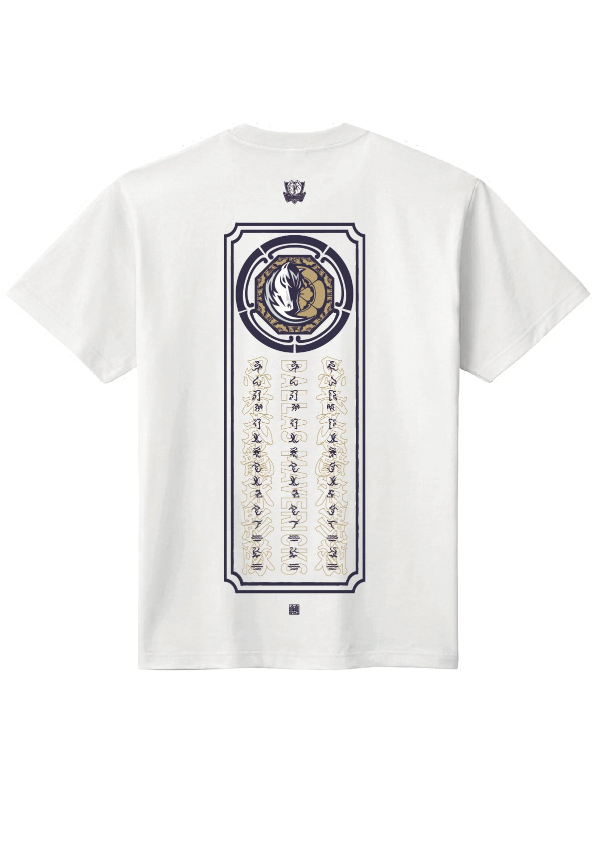 KAMON T-Shirt Dallas Mavericks