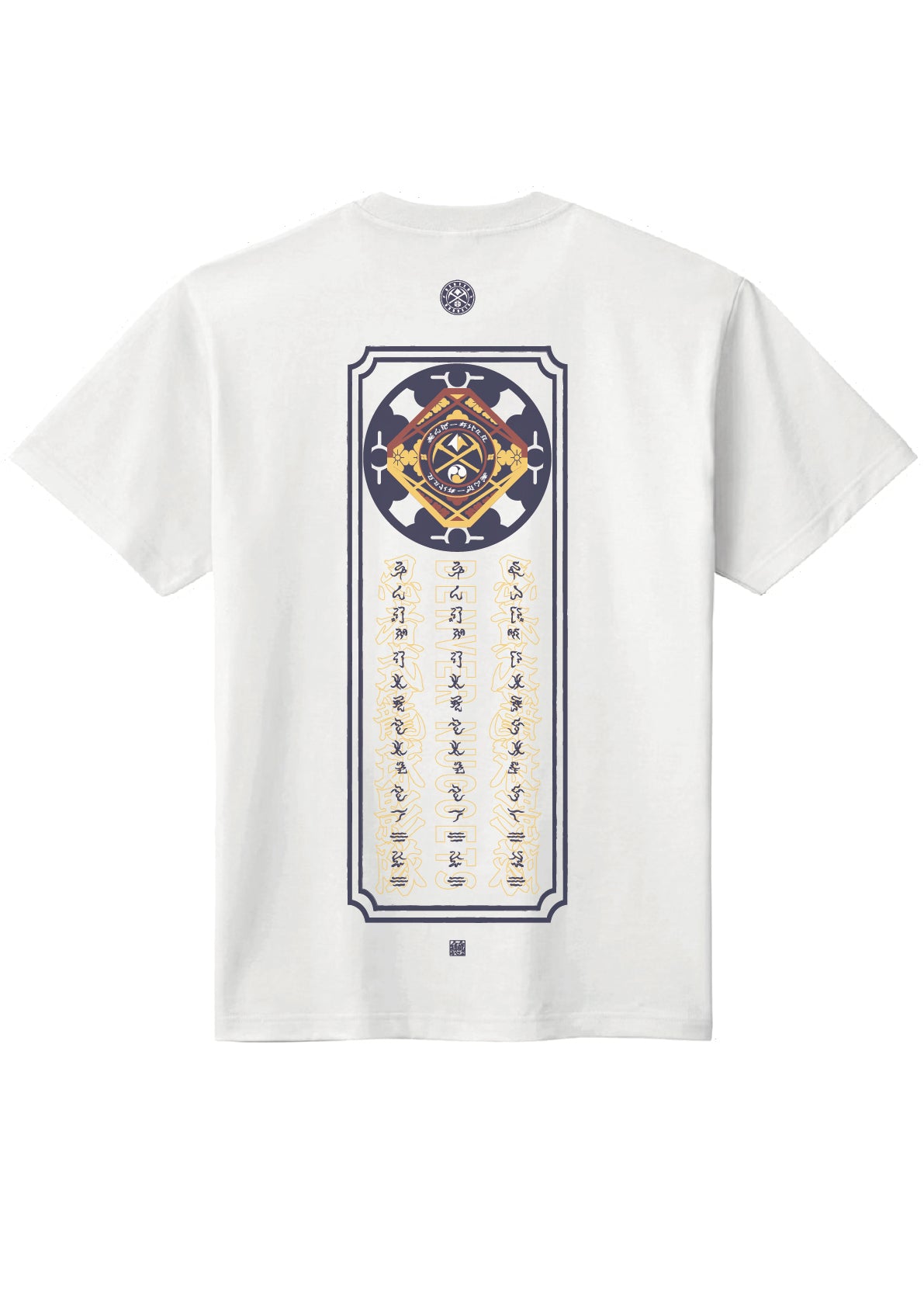 KAMON T-Shirt Denver Nuggets