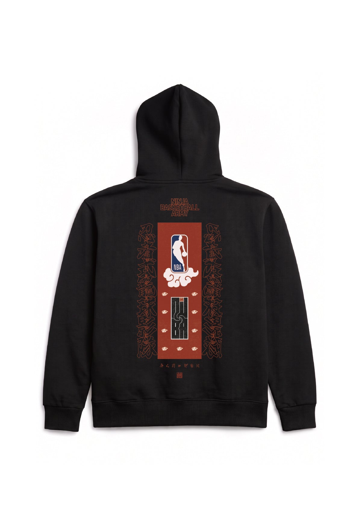 NJBA Logo Hoodie