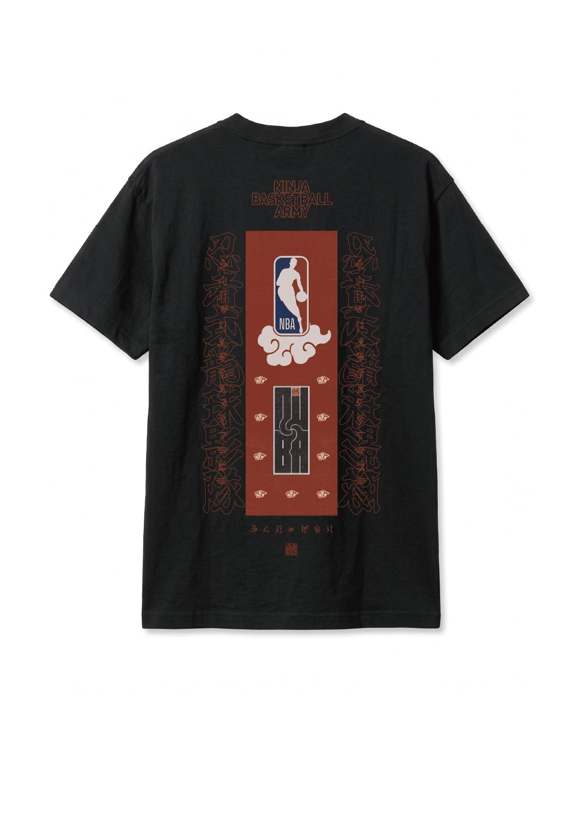 NJBA Logo T-Shirt