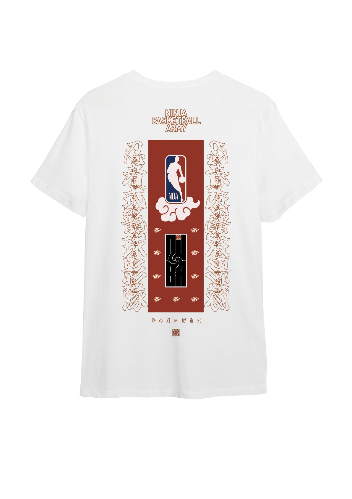NJBA Logo T-Shirt