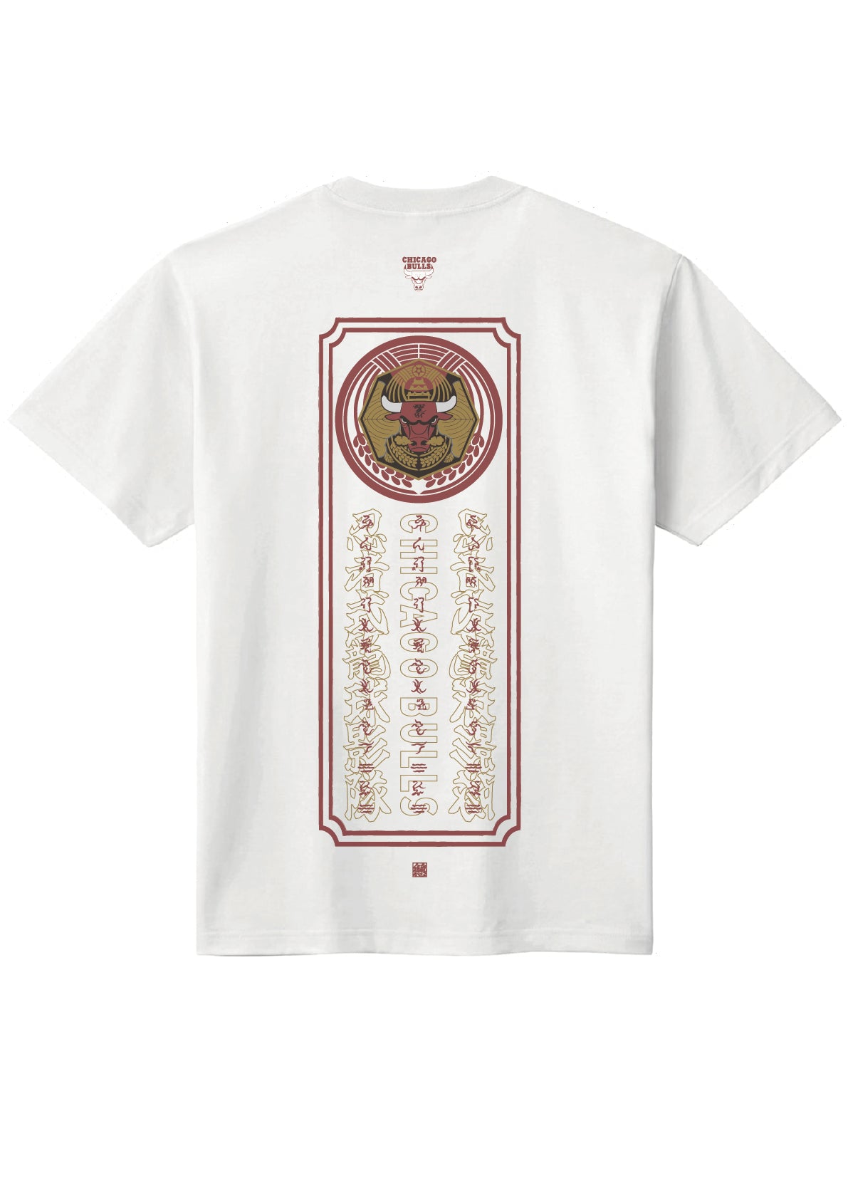 KAMON T-Shirt Chicago Bulls