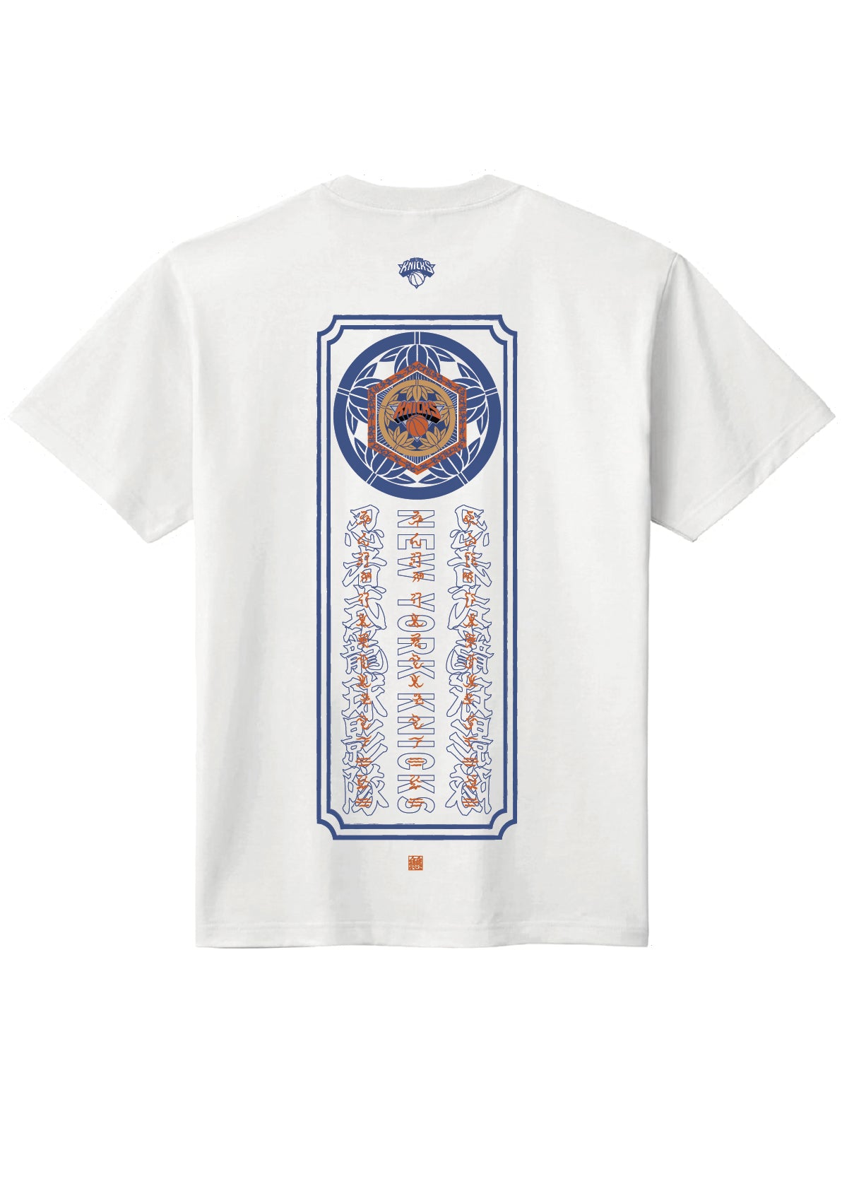 KAMON T-Shirt New York Knicks