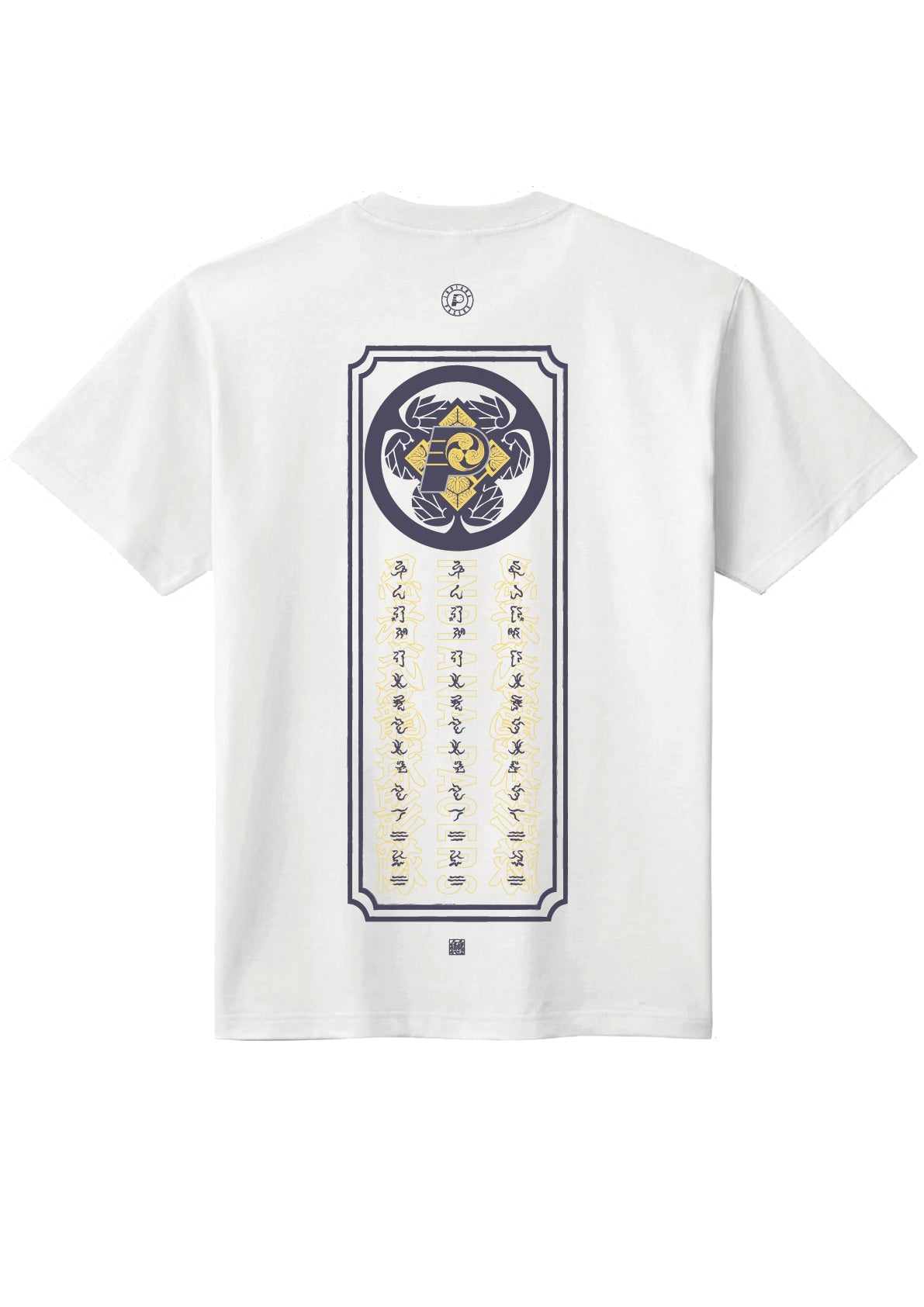 KAMON T-Shirt Indiana Pacers