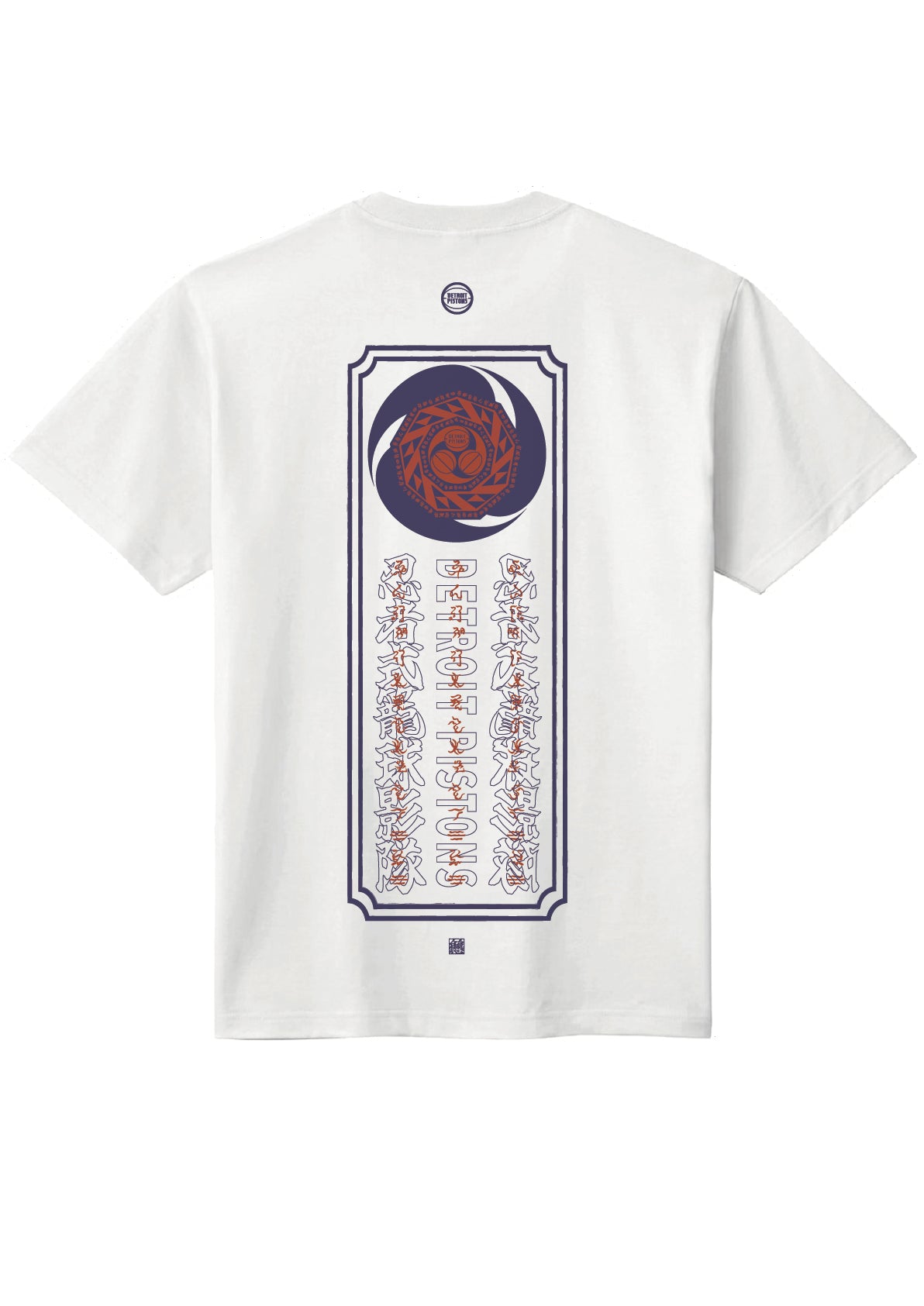 KAMON T-Shirt Detroit Pistons