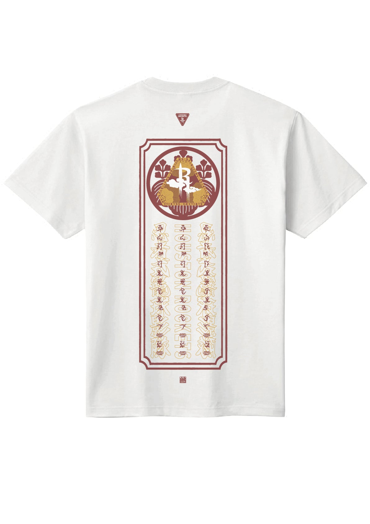KAMON T-Shirt Houston Rockets
